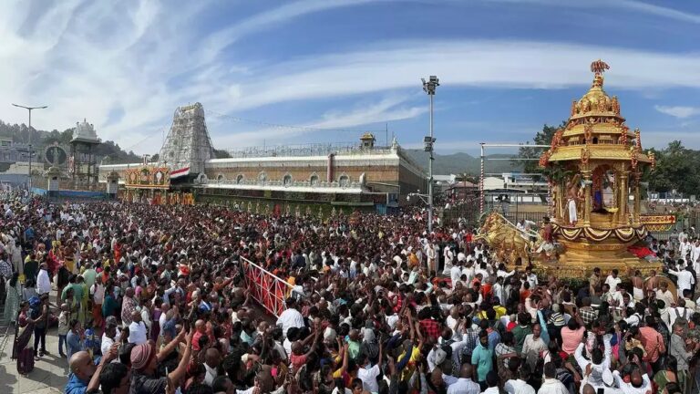 tirupathi