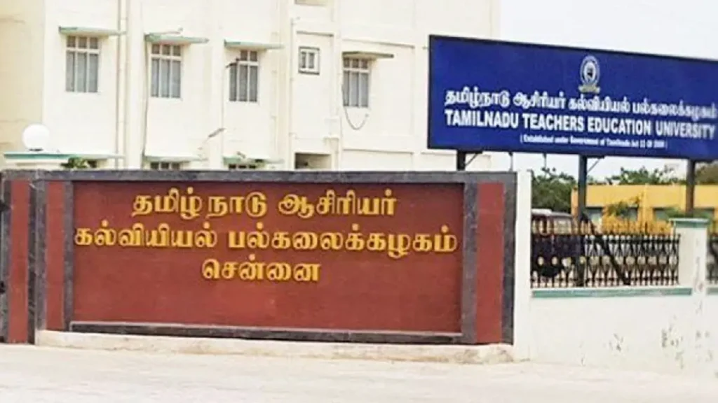 பி.எட் கல்லூரிகளுக்கு…. ஆசிரியர் கல்வியியல் பல்கலைக்கழகம் கொடுத்த எச்சரிக்கை…!