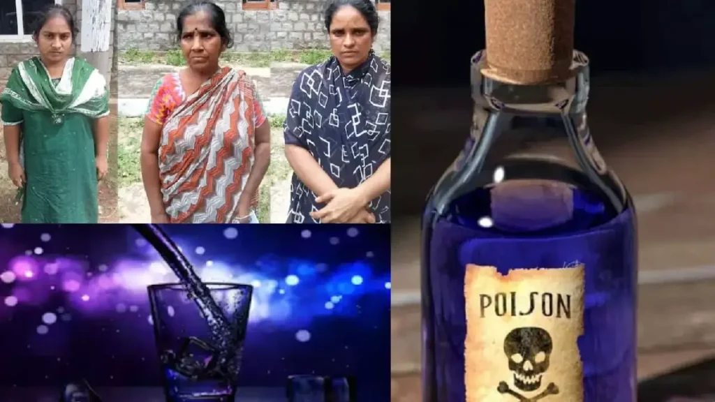 ஆந்திராவை மிரள விட்ட சயனைடு சீரியல் கில்லர் பெண்மணிகள்… விசாரணையில் வெளியான பகிர் பின்னணி…!