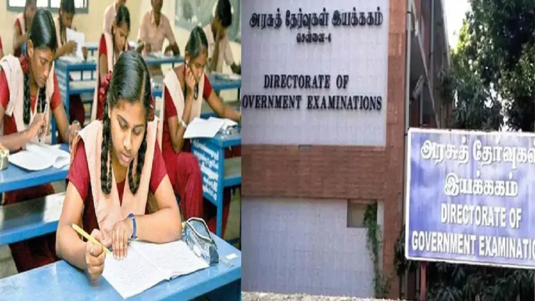 examination