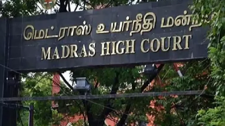 high court