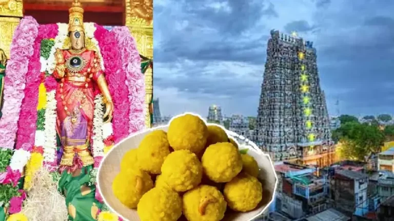 laddu 1 2