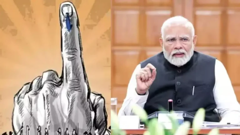 modi 2