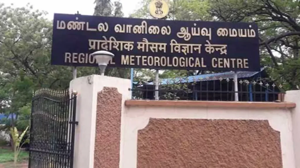 தமிழகத்தில் அடுத்த 2 நாட்களுக்கு மழைக்கு வாய்ப்பு… வானிலை ஆய்வு மையம் எச்சரிக்கை…!