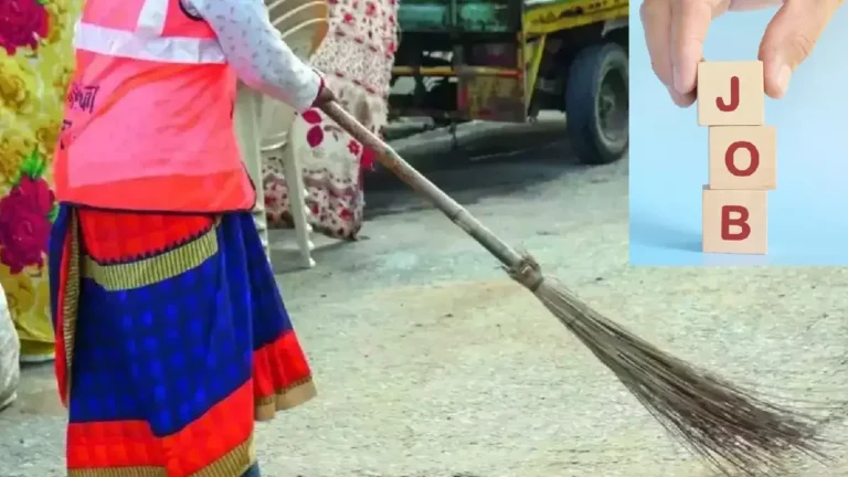 sweeper