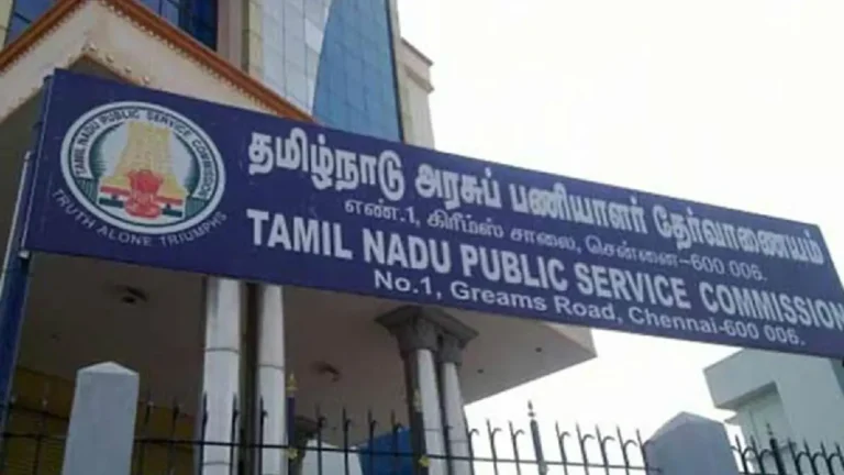 tnpsc 1