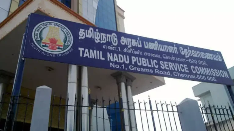 tnpsc