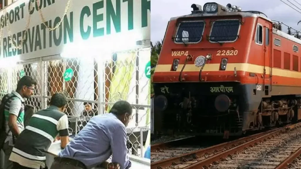 பொங்கல் பண்டிகைக்கு ஊருக்கு போக போறீங்களா…? தொடங்கியது ரயில் டிக்கெட் முன்பதிவு…!