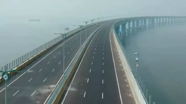 atal bridge
