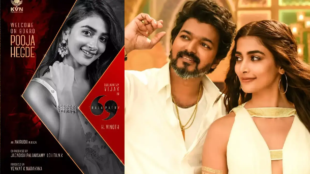 ஹலமதி ஹபிபோ…! தளபதி 69 படத்தில் இணையும் பூஜா ஹெக்டே… வெளியான தகவல்..!
