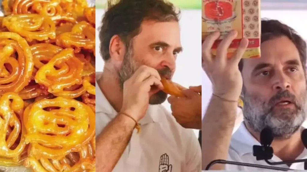 ஹரியானா தேர்தல் வெற்றி… இணையத்தில் ட்ரெண்டாகும் ‘ஜிலேபி’… ராகுல் காந்தியை கலாய்க்கும் பாஜக…!