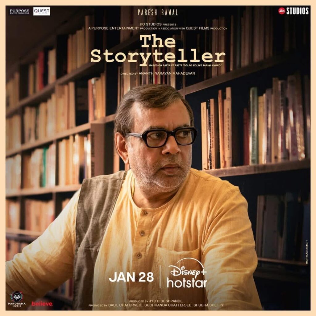 Dive into The Storyteller: An Enchanting Tribute to Satyajit Ray