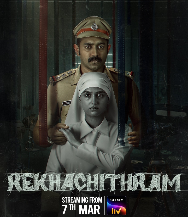 Rekhachithram: Mystery Thriller Premieres on Sony LIV This March