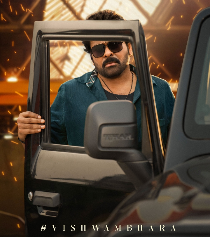 Vishwambhara: Chiranjeevi’s Introduction Song Sparks Excitement