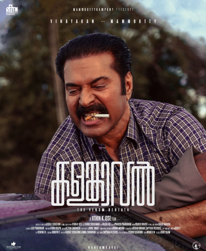 First Look: Mammootty’s Rugged Avatar in ‘Kalamkaaval’ Directed by Jithin K Jose