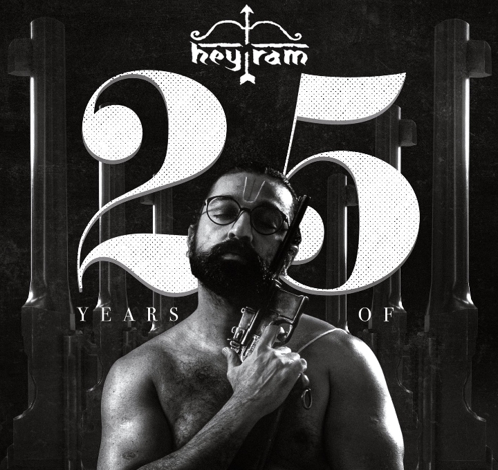 Nawazuddin Siddiqui Heartbroken After Role Cut in Kamal Haasan’s “Hey Ram”