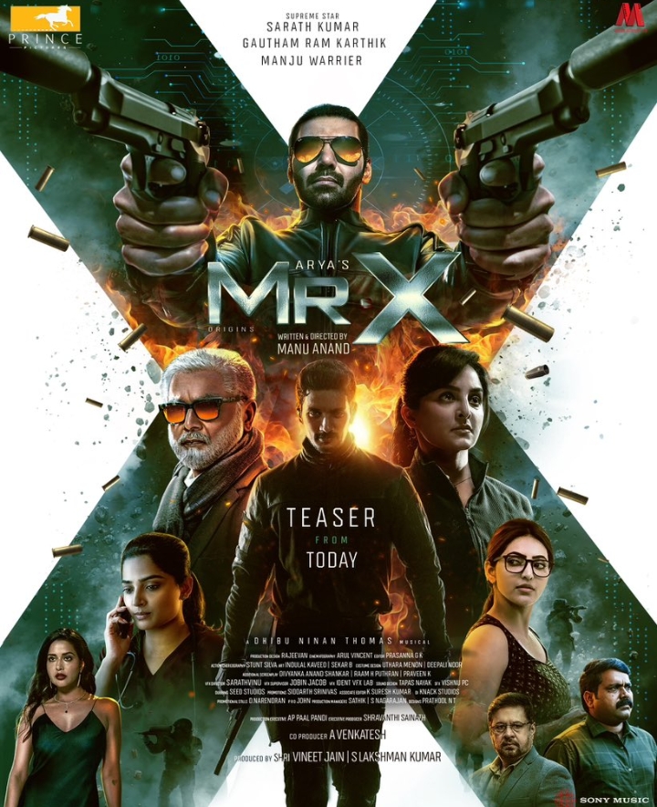 Gautham Karthik’s Surprising Name Change Ahead of ‘Mr. X’ Release