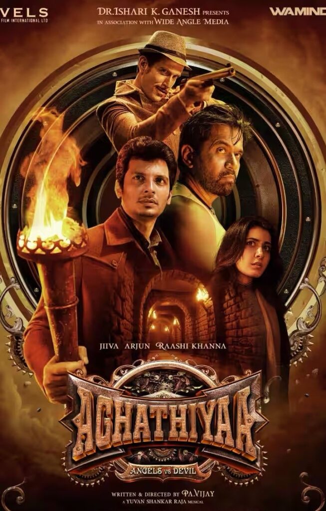 Aghathiyaa: Jiiva’s Thriller Set to Revolutionize Tamil Cinema