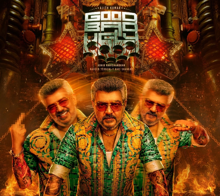 Ajith Kumar’s ‘Good Bad Ugly’: Teaser Release Date Announced