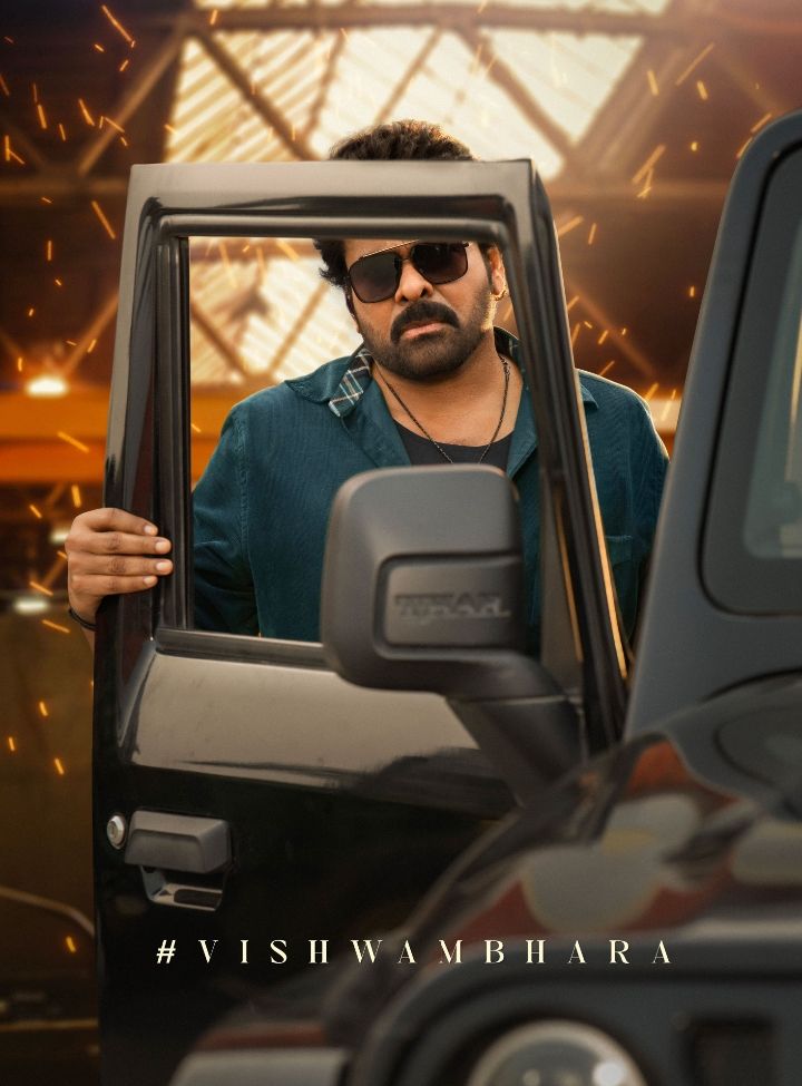 Vishwambhara: Chiranjeevi's Introduction Song Sparks Excitement 1 screenshot 2025 02 16 08 37 10 04 0b2fce7a16bf2b728d6ffa28c8d60efb8509219517455110177