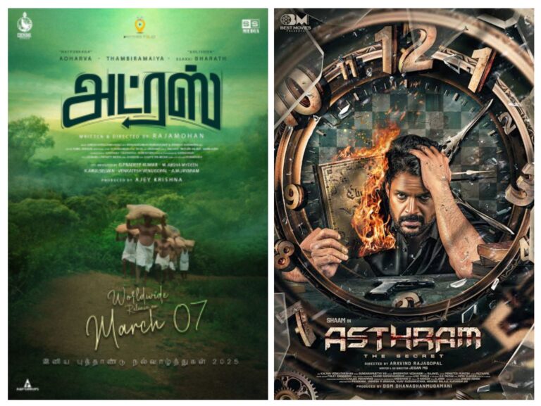 20250304 110409 COLLAGE