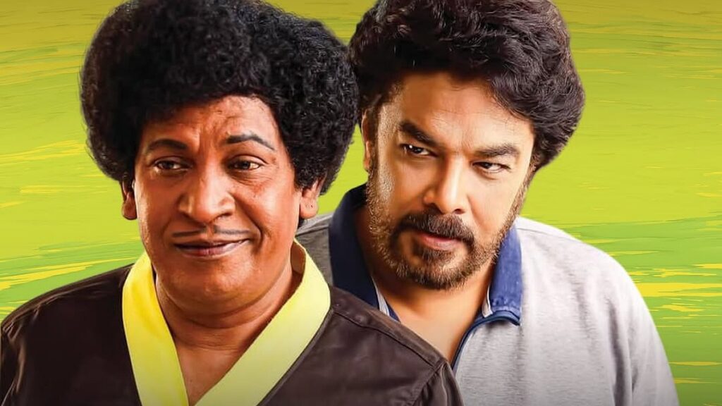 Gangers: Sundar C and Vadivelu Reunite for a Blockbuster Release on April 24