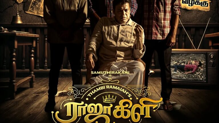 IMG 20250306 103838 1200 x 675 pixel