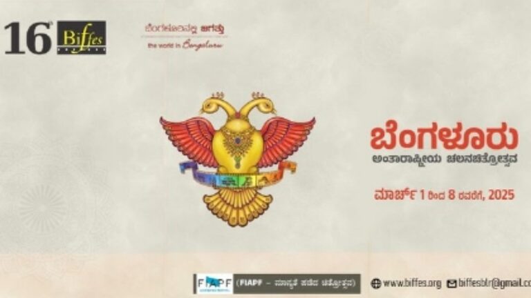 IMG 20250310 173051 1200 x 675 pixel