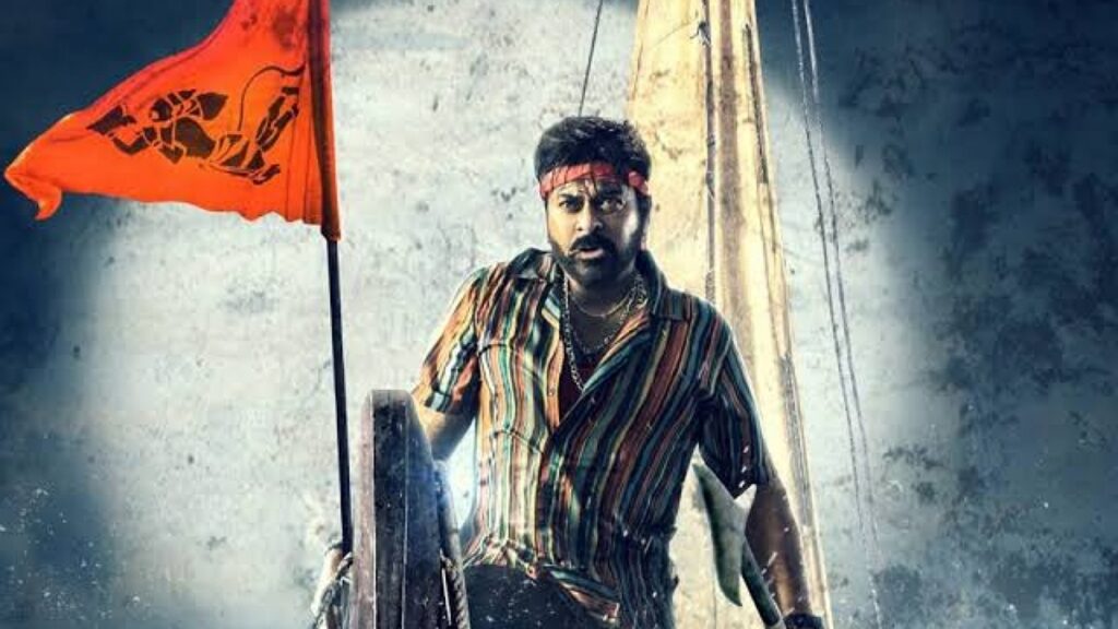 Chiranjeevi to Be Honored with Lifetime Achievement Award at UK House of Commons