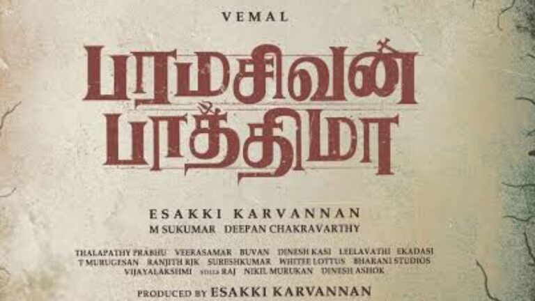 IMG 20250319 150458 1200 x 675 pixel