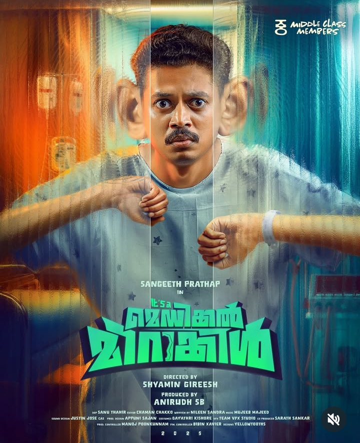 First Look of ‘Medical Miracle’ Unveiled: Sangeeth Prathap’s Unique Debut Captivates Fans