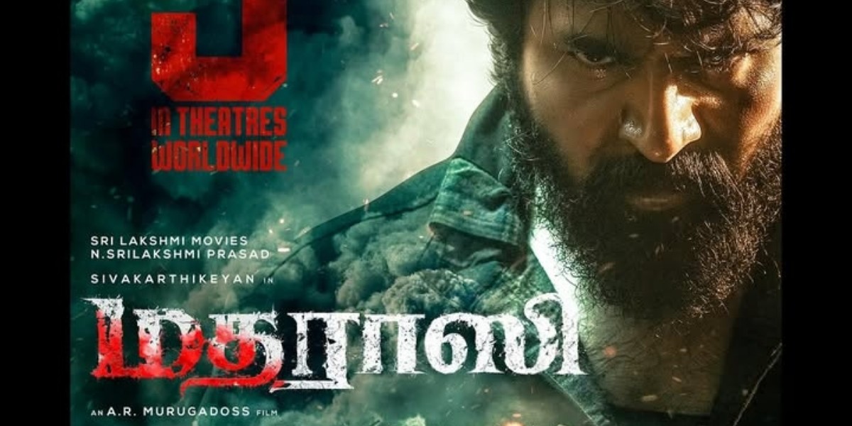 சிவகார்த்திகேயன் “மதராசி” ஆடியோ ட்ரெய்லர் லாஞ்ச் – சென்னை ரசிகர்கள் காத்திருக்கும் பெருநாள்!