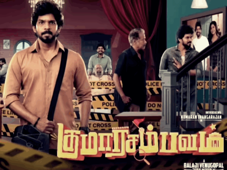 Kumara Sambhavam Review