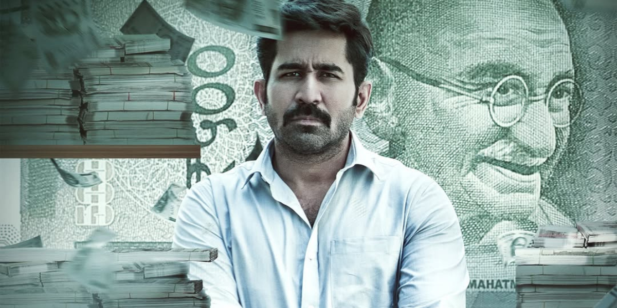 “முழுக்க முழுக்க மாஸ் + கிளாஸ் கலந்த” விஜய் ஆண்டனியின் ட்ரெய்லர் வெளியீடு!