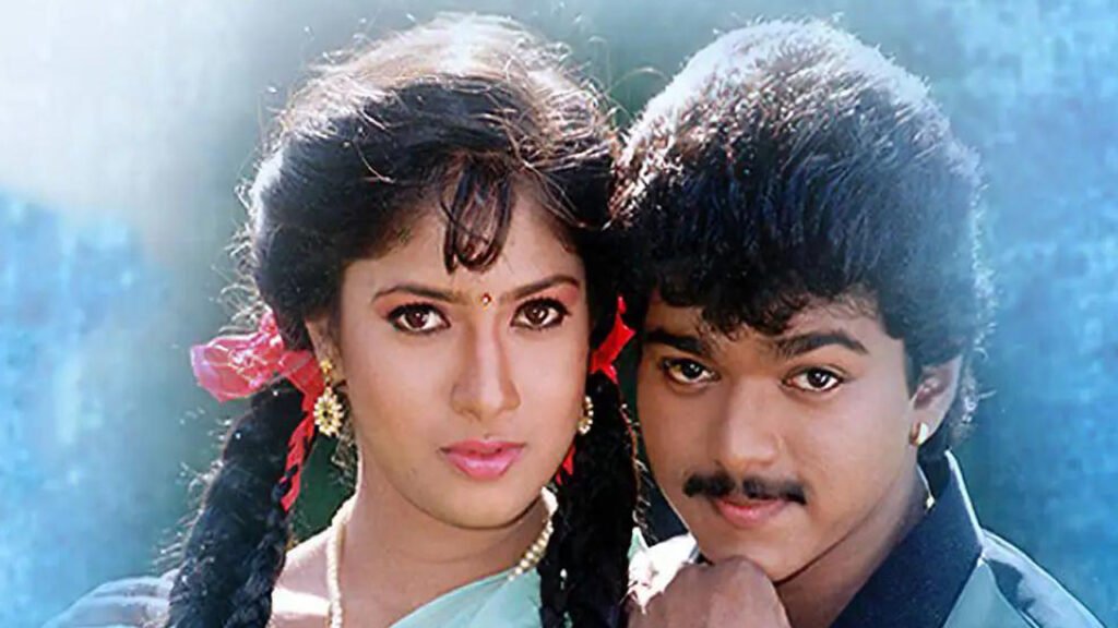 விஜய் சங்கவியின் பாடல் கவர்ச்சியாக மட்டுமே ரசிகர்களை கவர்ந்ததா