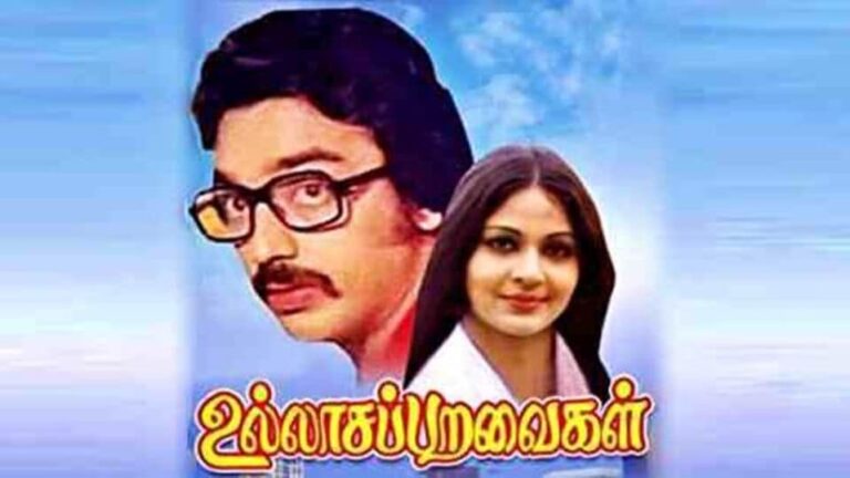 ullasa 1678124751055 1678124759643 1678124759643