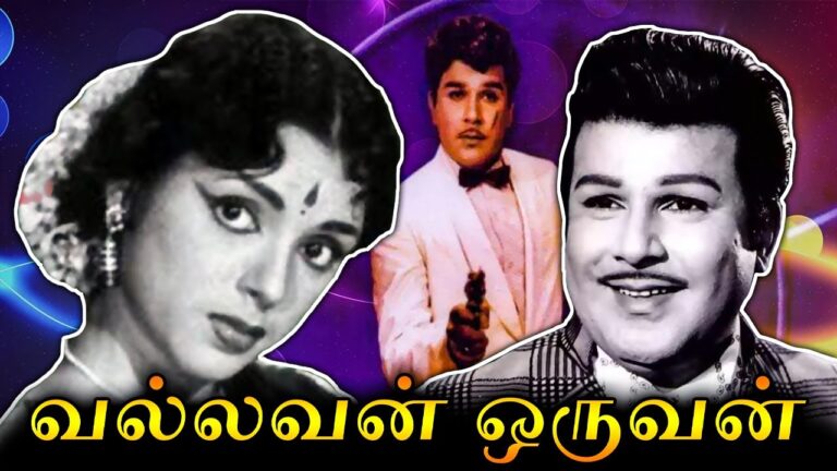 vallavan oruvan