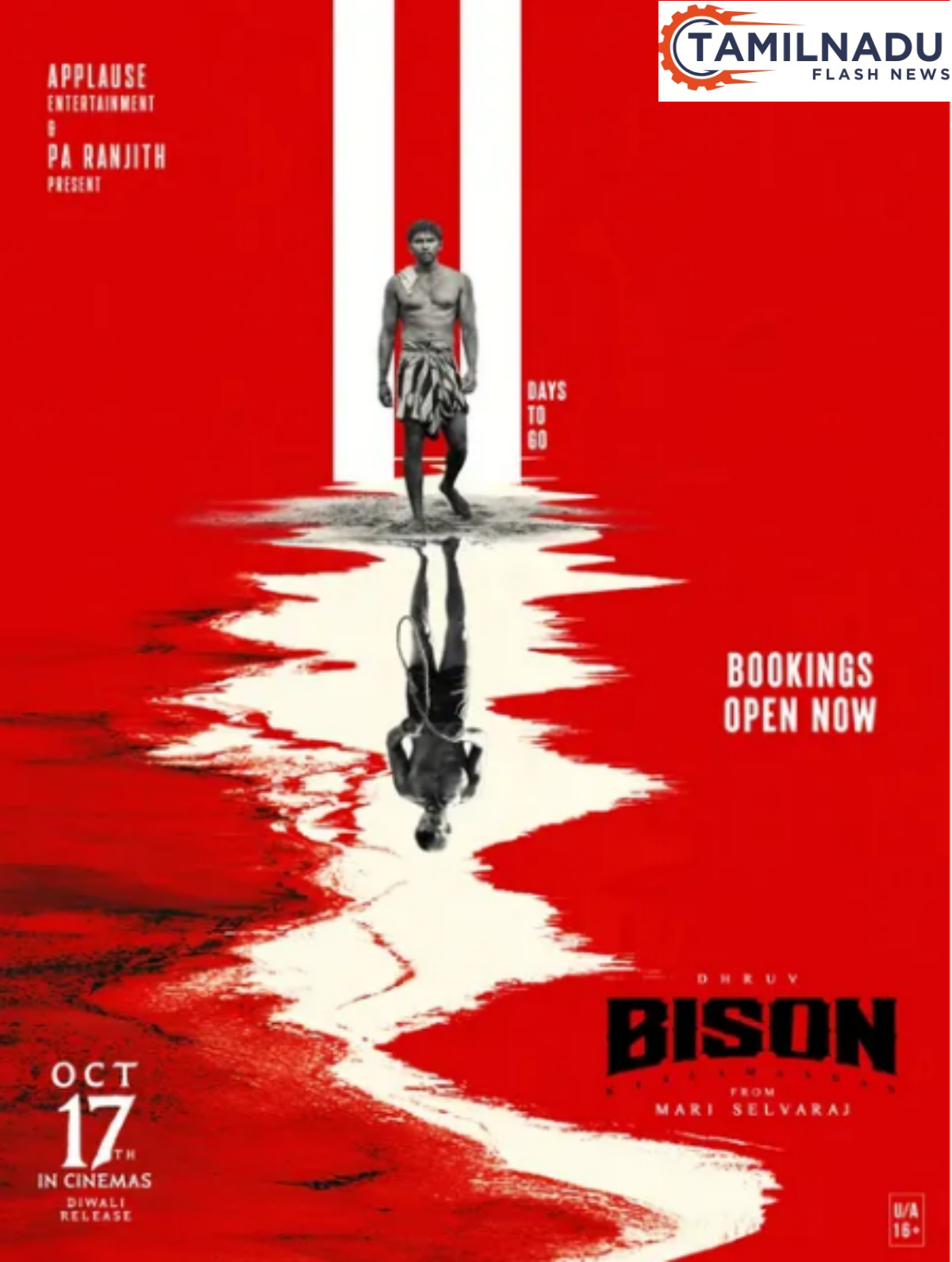 Bison - Diwali Movie Review