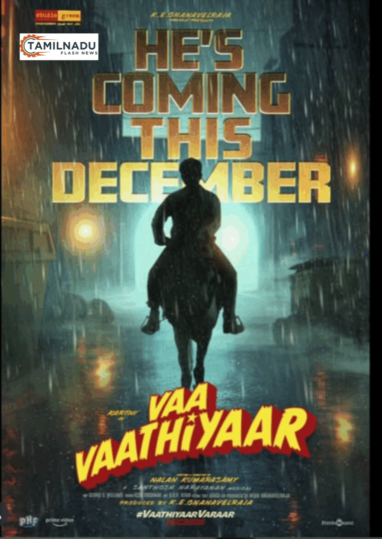 Karthi's - Vaa Vaathiyar