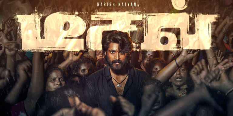 diesel movie review