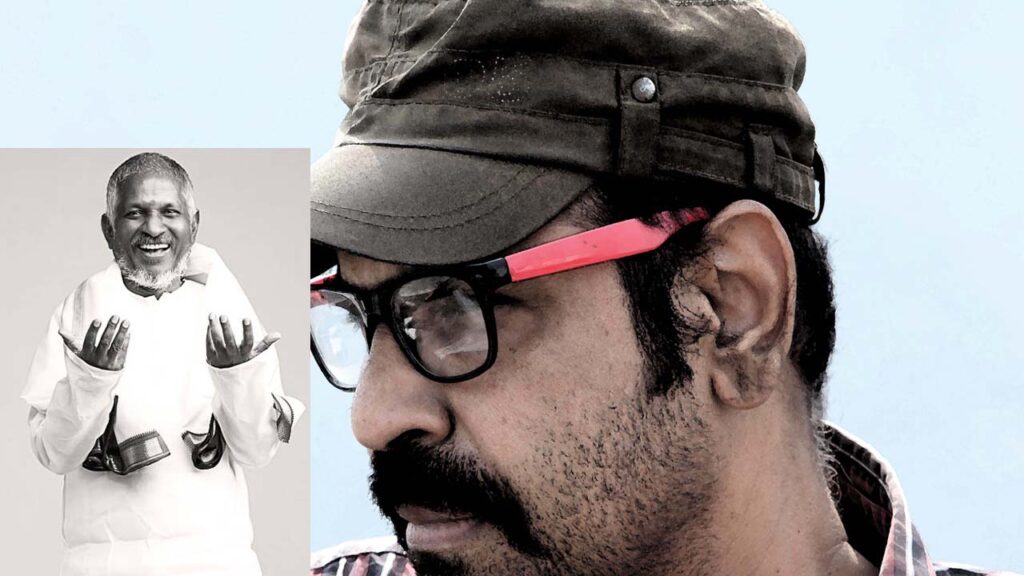 இயக்குனர் ராஜ்கபூர் இளையராஜா கூட்டணி