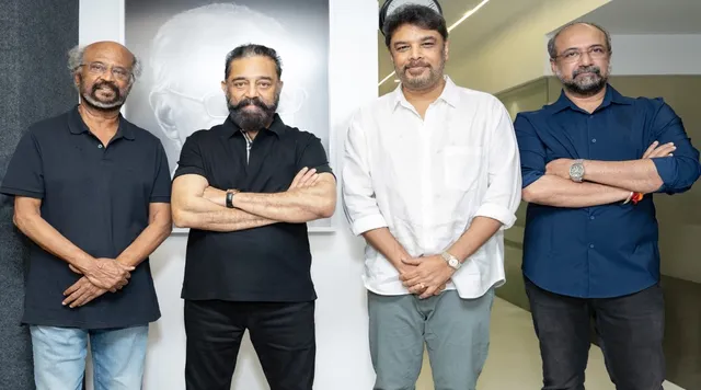 இத இதத்தான் எதிர்பார்த்தோம்- சுந்தர் சி ரஜினி கூட்டணிக்கு எகிறும் எதிர்பார்ப்பு