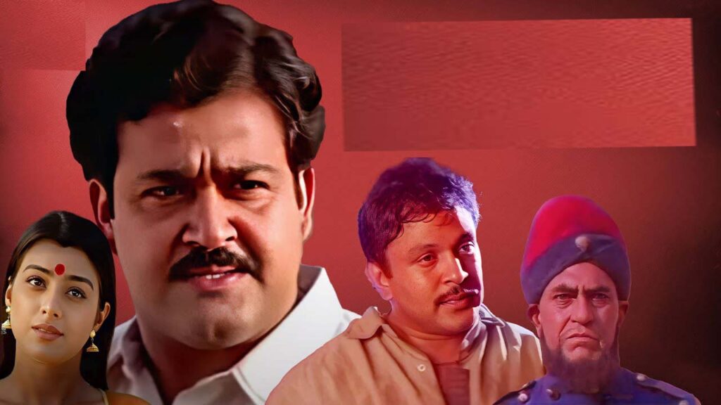 தமிழில் பிரமாண்டமாக வந்த சிறைச்சாலை பட பின்னணி