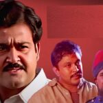 தமிழில் பிரமாண்டமாக வந்த சிறைச்சாலை பட பின்னணி