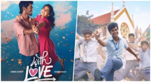 வித் லவ் ரிலீஸ் தேதி மற்றும் அபிஷன் ஜீவிந்த் அனஸ்வரா ராஜன்.