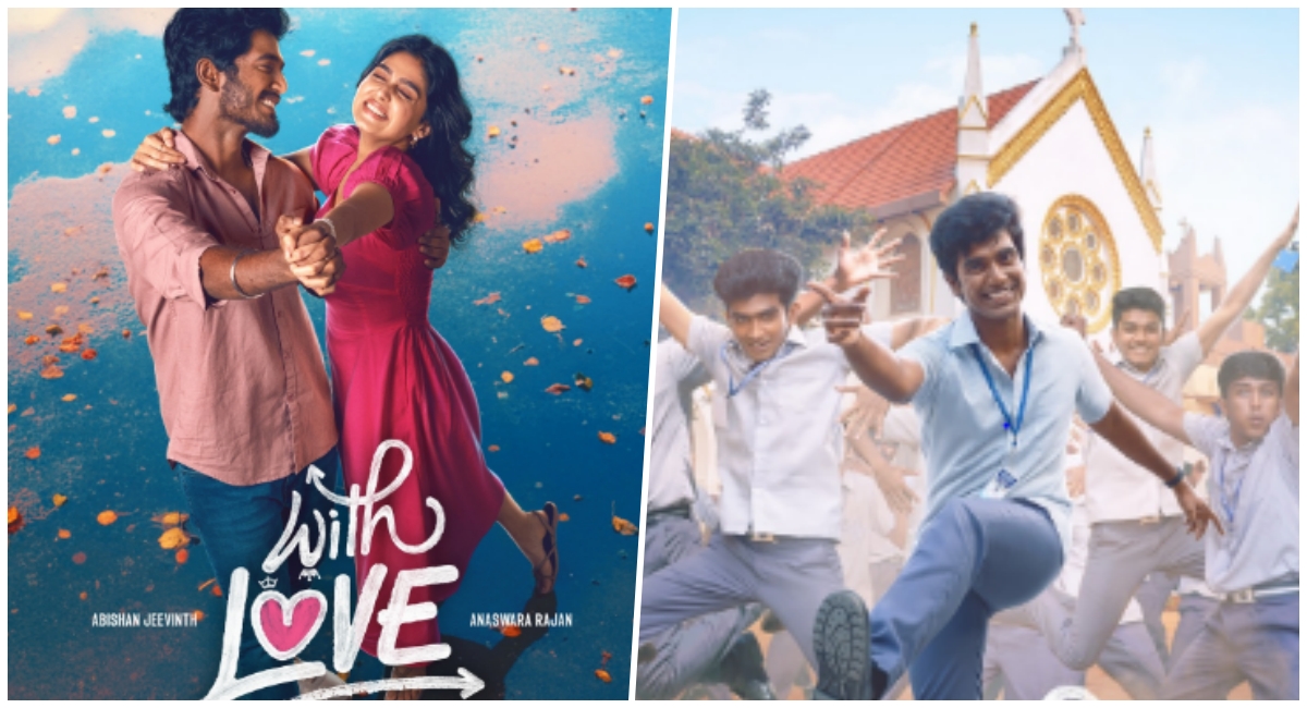 வித் லவ் ரிலீஸ் தேதி மற்றும் அபிஷன் ஜீவிந்த் அனஸ்வரா ராஜன்.