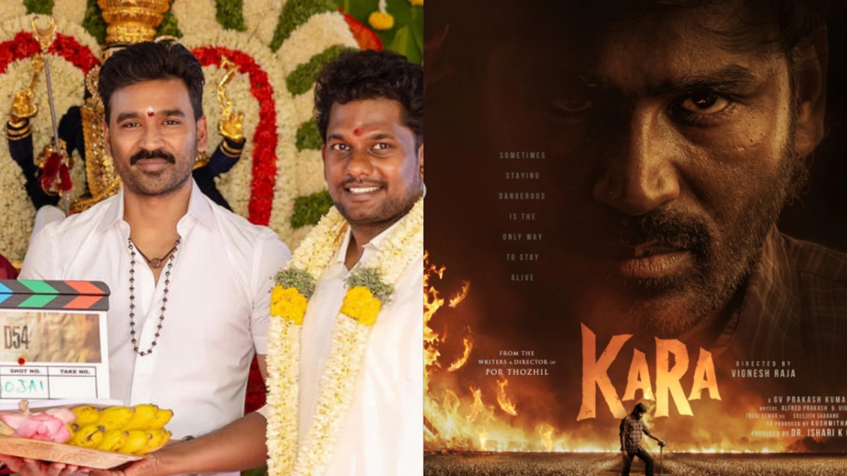 தனுஷ் கர திரைப்பட அப்டேட் - விக்னேஷ் ராஜா மமிதா பைஜு படம்.