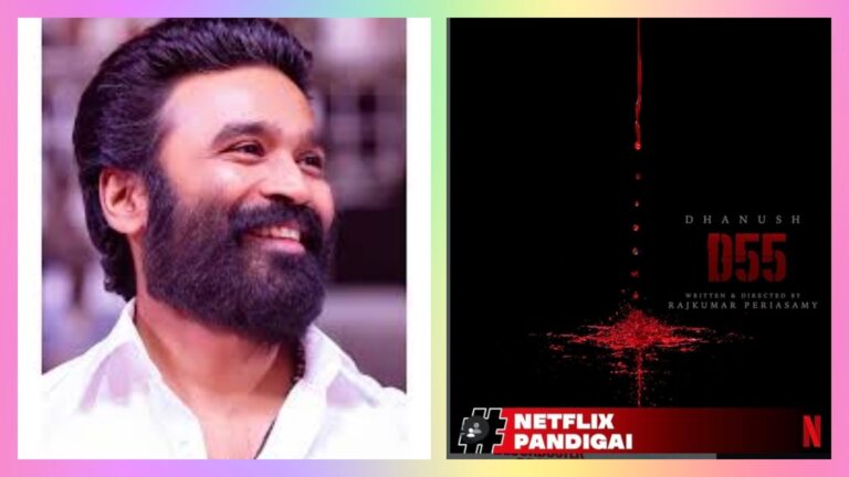 தனுஷ் D55 பட அப்டேட் ஸ்ரீலீலா சாய் அபயங்கர் ராஜ்குமார் பெரியசாமி.