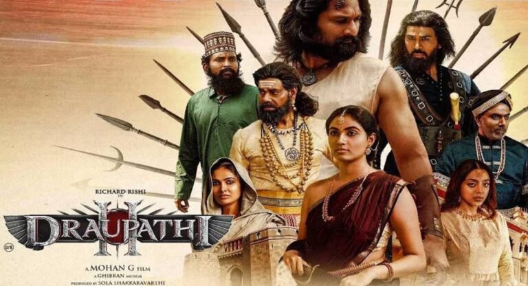 திரௌபதி 2 படத்தின் டைட்டில் போஸ்டர் மற்றும் இயக்குநர் மோகன் ஜி.