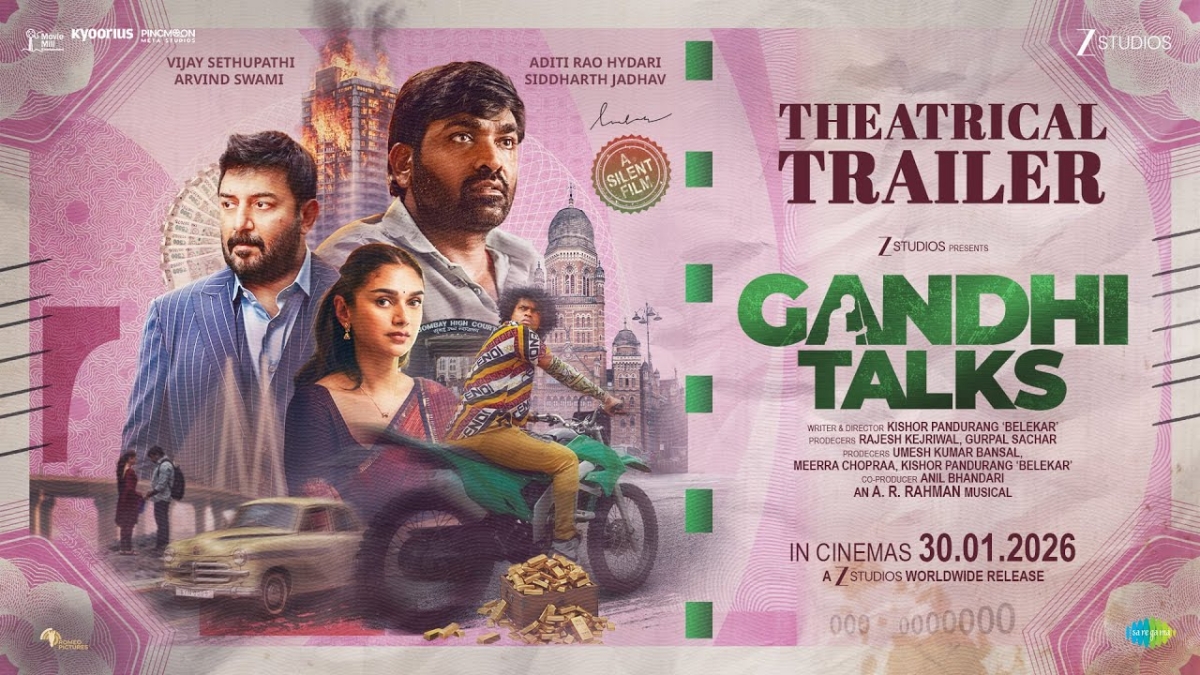 காந்தி டாக்ஸ் ட்ரைலர்: மௌனத்தில் அதிர வைக்கும் விஜய் சேதுபதி! மிரட்டலான ரஹ்மான் இசை!